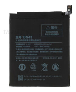 Bateria Bn43 Para Xiaomi Redmi Note 4x 4x Nueva Original