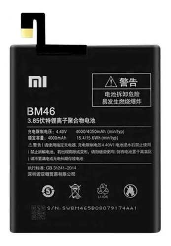 Xiaomi bm46 какая модель