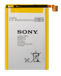Bateria Para Sony Xperia Zl Original L35h Garantia