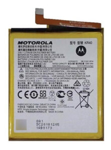 Batería Para Motorola Moto E7 Kg40 Xt2095