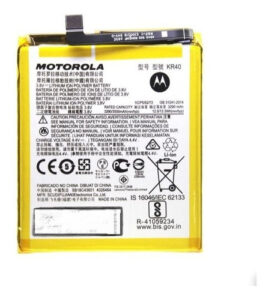 Bateria Para Motorola Moto One Vision Xt1970 G8 Kr40