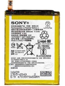 Bateria Para Sony Xperia Xz F8332 Codigo Lis1632erpc